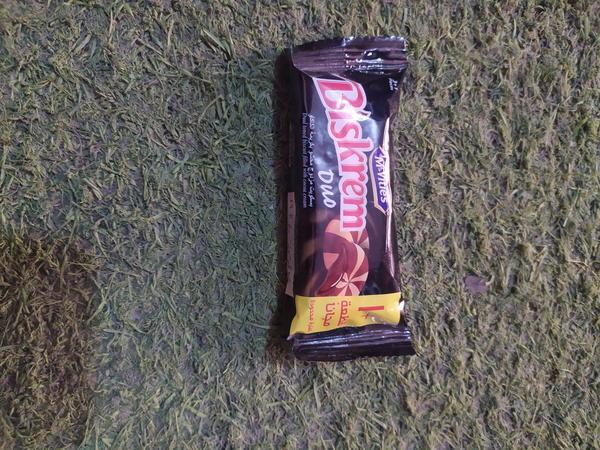 بسكريم  Image 1 Preview