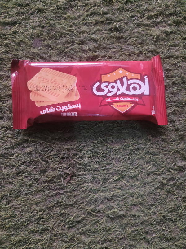 بسكوت اهلاوي سادي Image 1 Preview