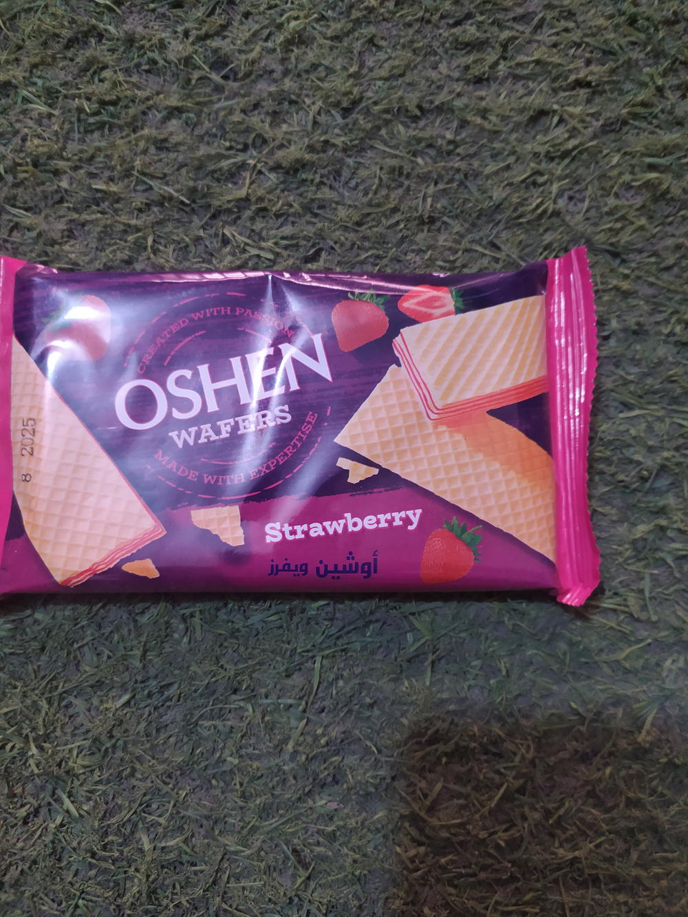 بسكوت اوشين ويفر فراوله Preview Image