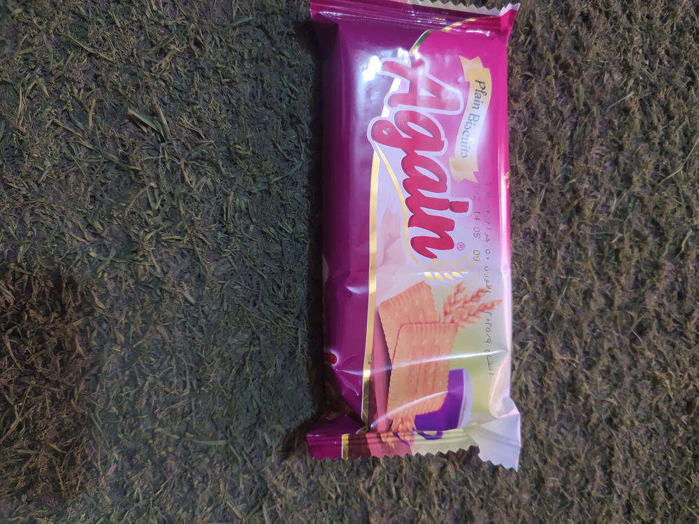 بسكوت ساده اجين Preview Image