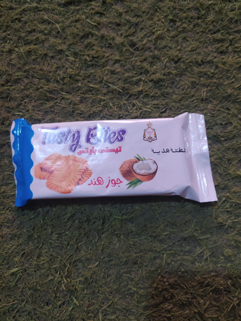 بسكوت ساده تستي بايتس بجوز الهند Preview Image