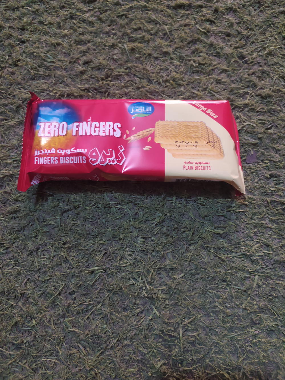 بسكوت زيرو ساده Preview Image