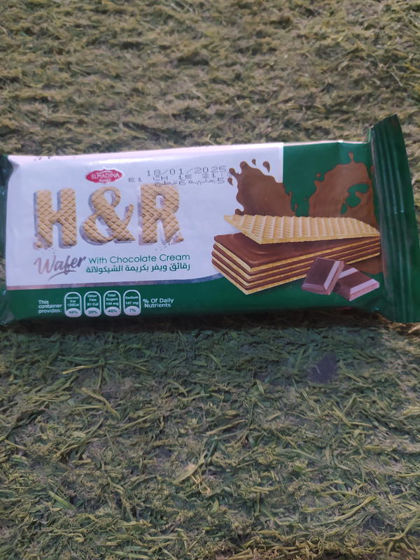 بسكويت اتش ار ويفر محشو بالشوكولاته  Image 1 Preview