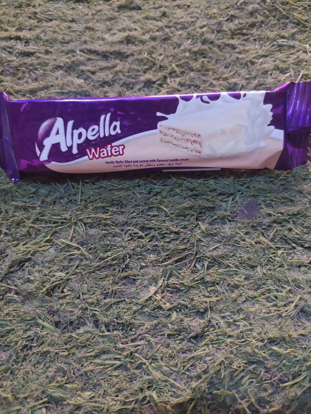 بسكويت البيلا ويفر شوكولاته بيضاء Preview Image