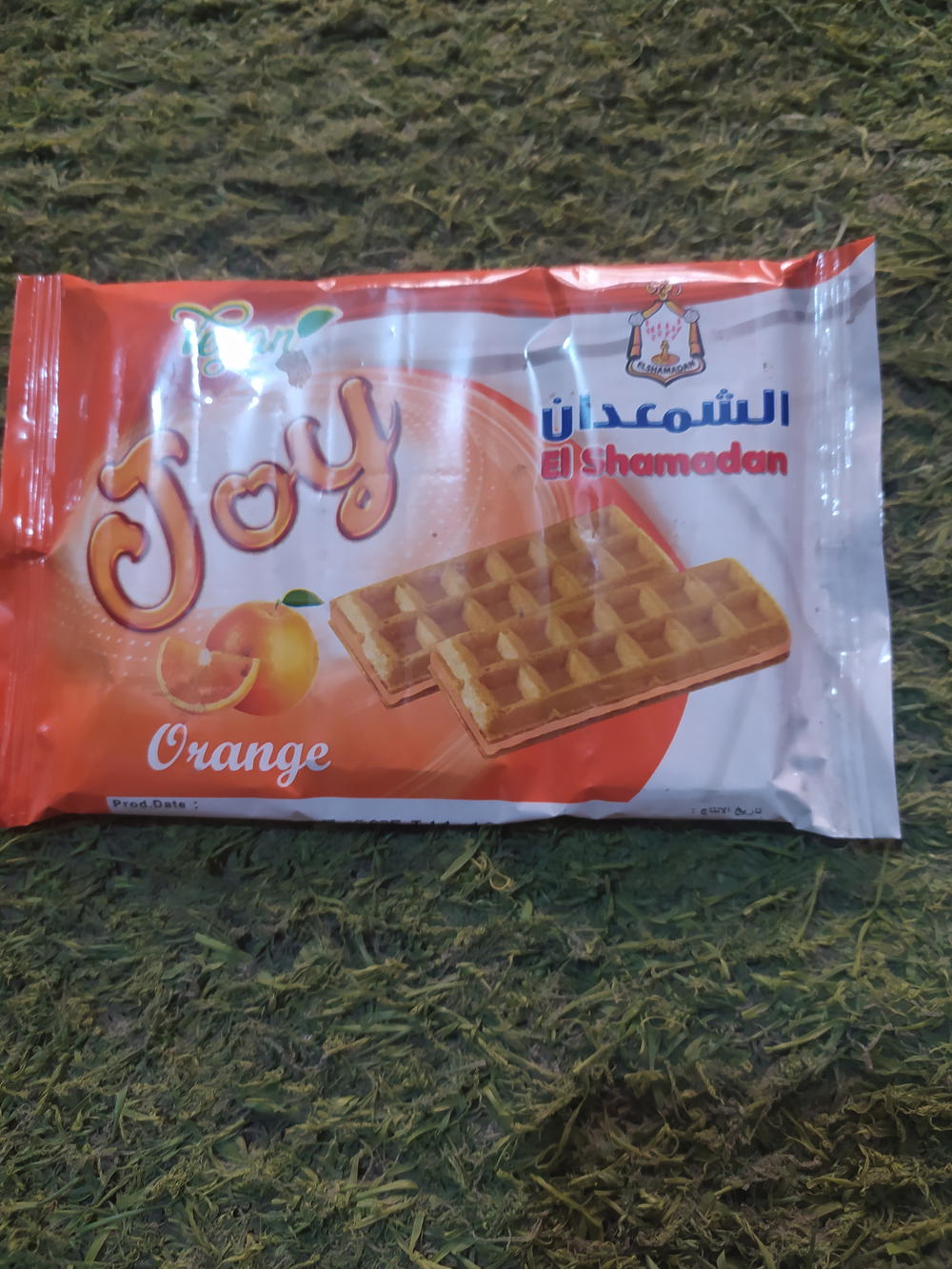 بسكويت الشمعدان وافيل بالبرتقال Preview Image