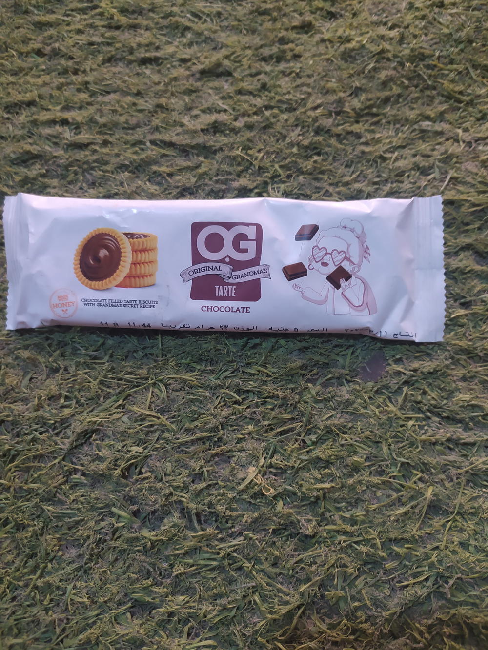 بسكويت أو جي تارتي بالشوكولاته  Preview Image