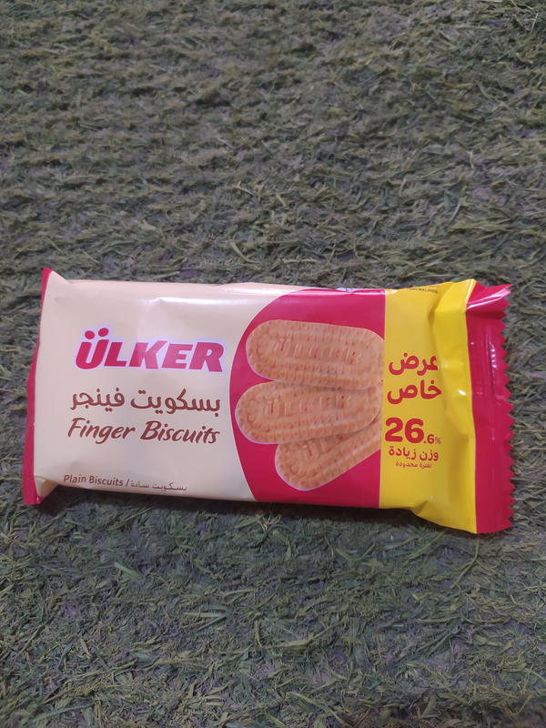 بسكويت اولكر فينجر ساده Image 1 Preview