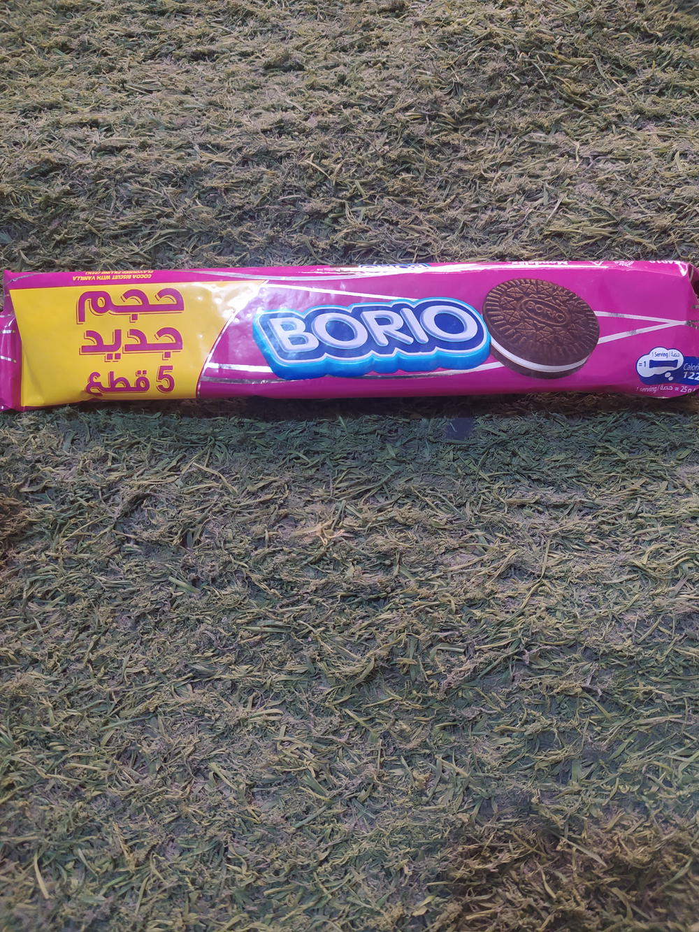 بسكويت اوريو  Preview Image