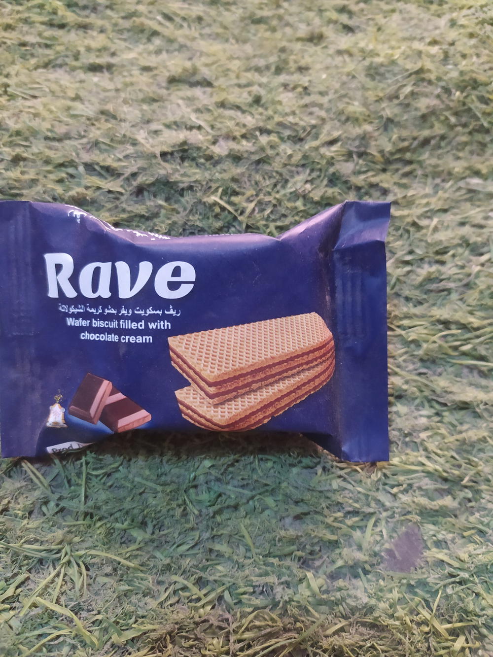 بسكويت ريڤ ويفر بحشو كريمة الشكولاته Preview Image