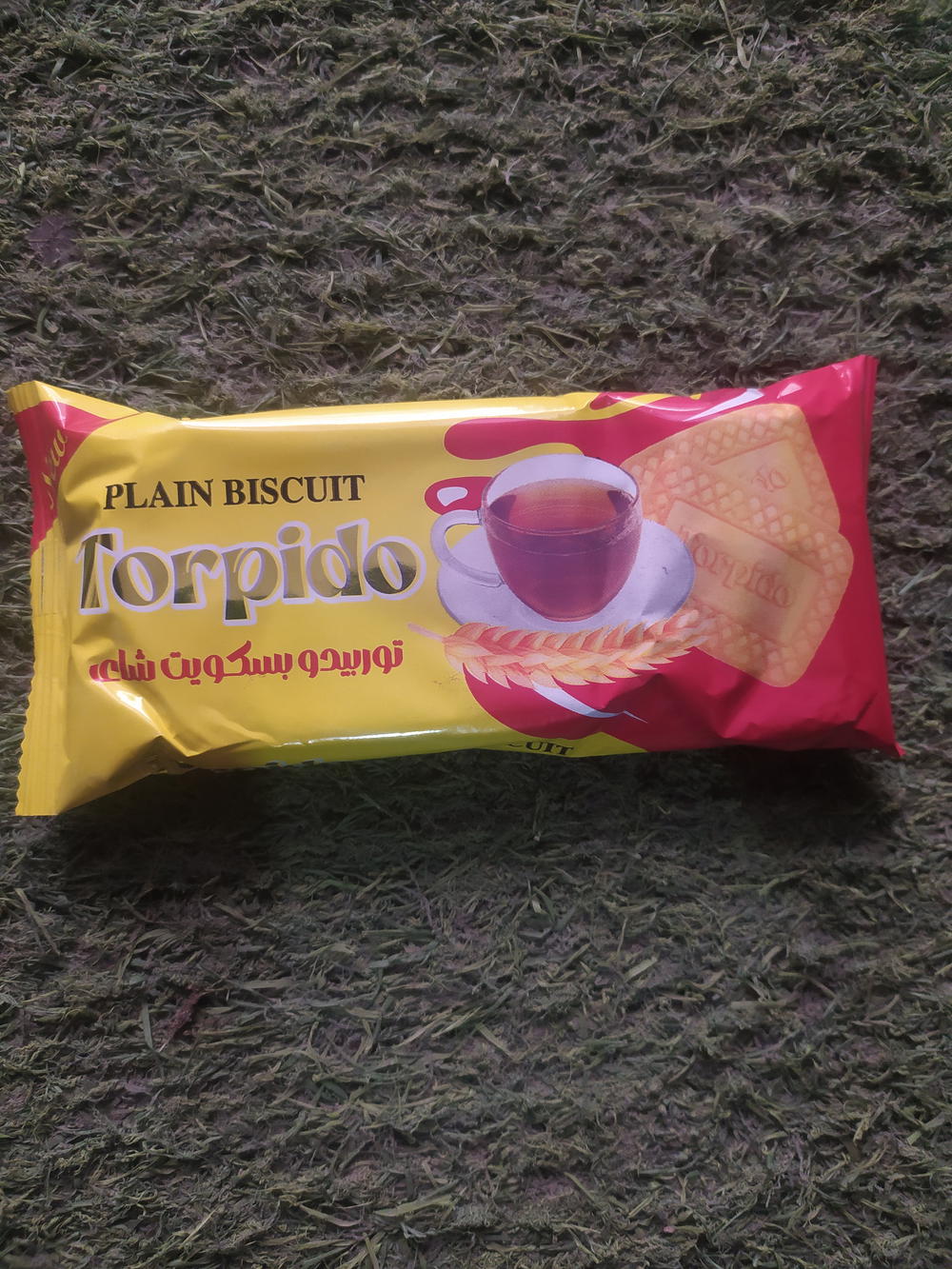 بسكويت ساده توربيدو Preview Image