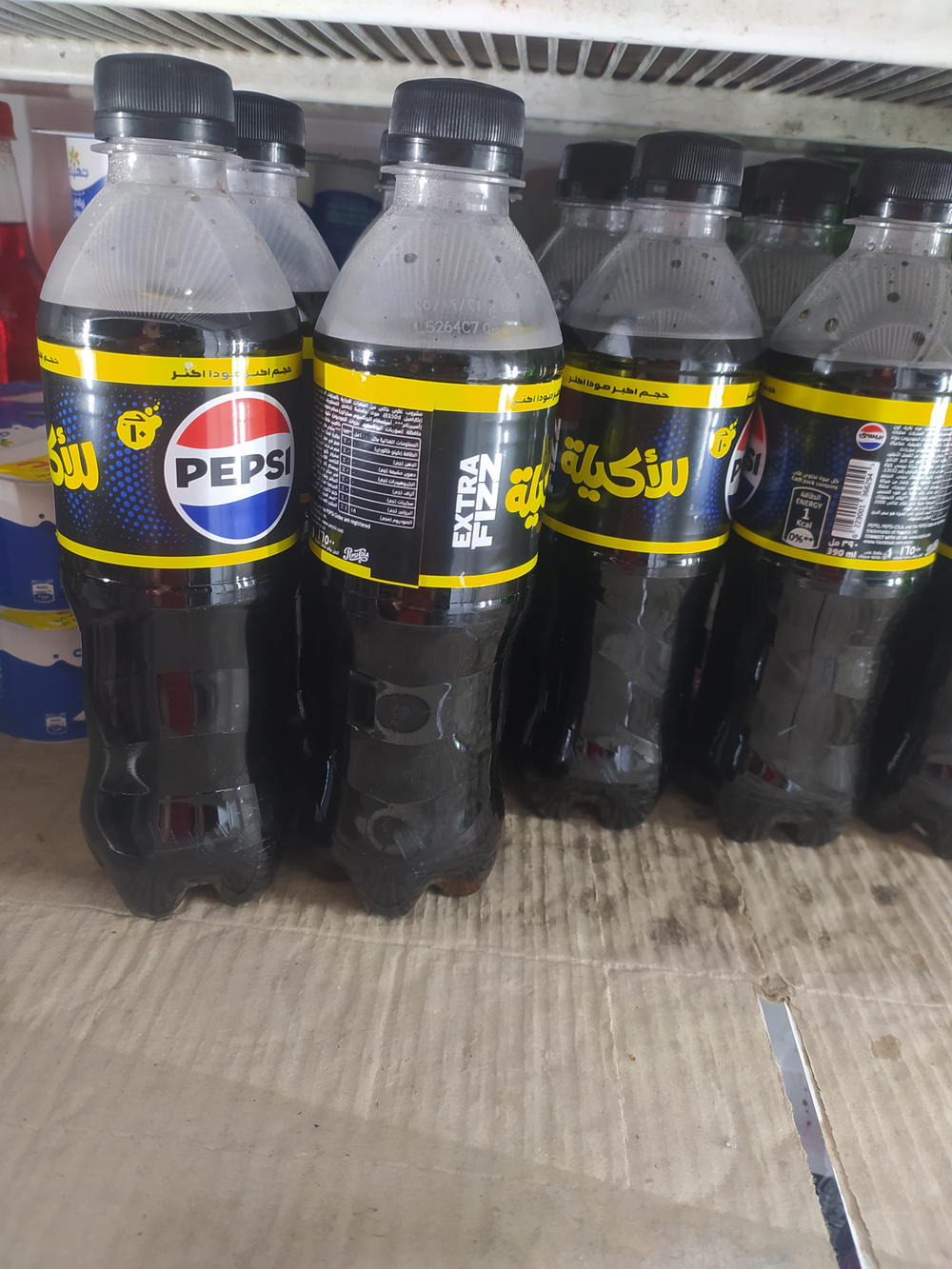 بيبسي فيز اكشن Preview Image