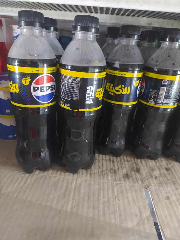 بيبسي فيز اكشن Image 1 Preview