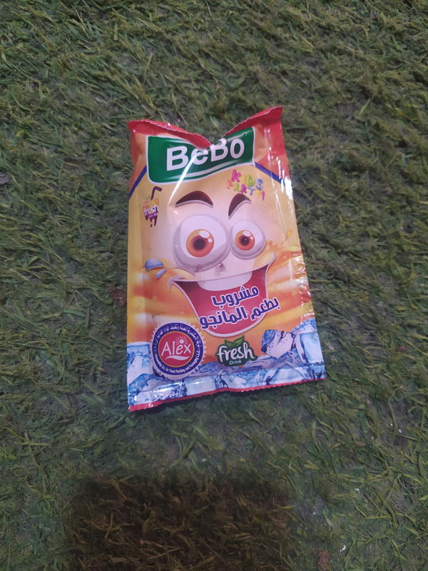 بيبو مانجه Image 1 Preview