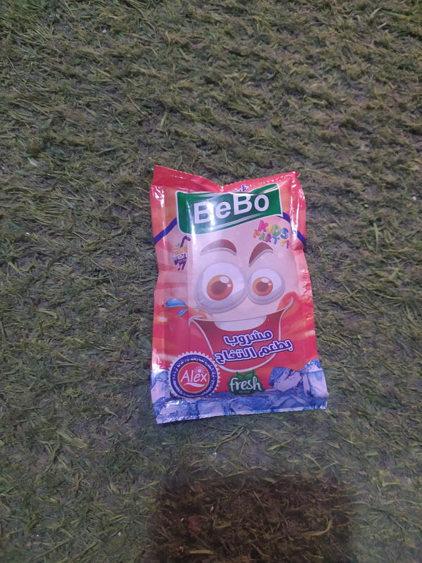 بيبو تفاح Image 1 Preview