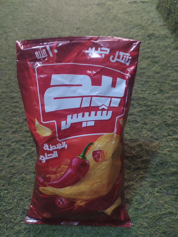 بيج شطه حلوه Image 1 Preview