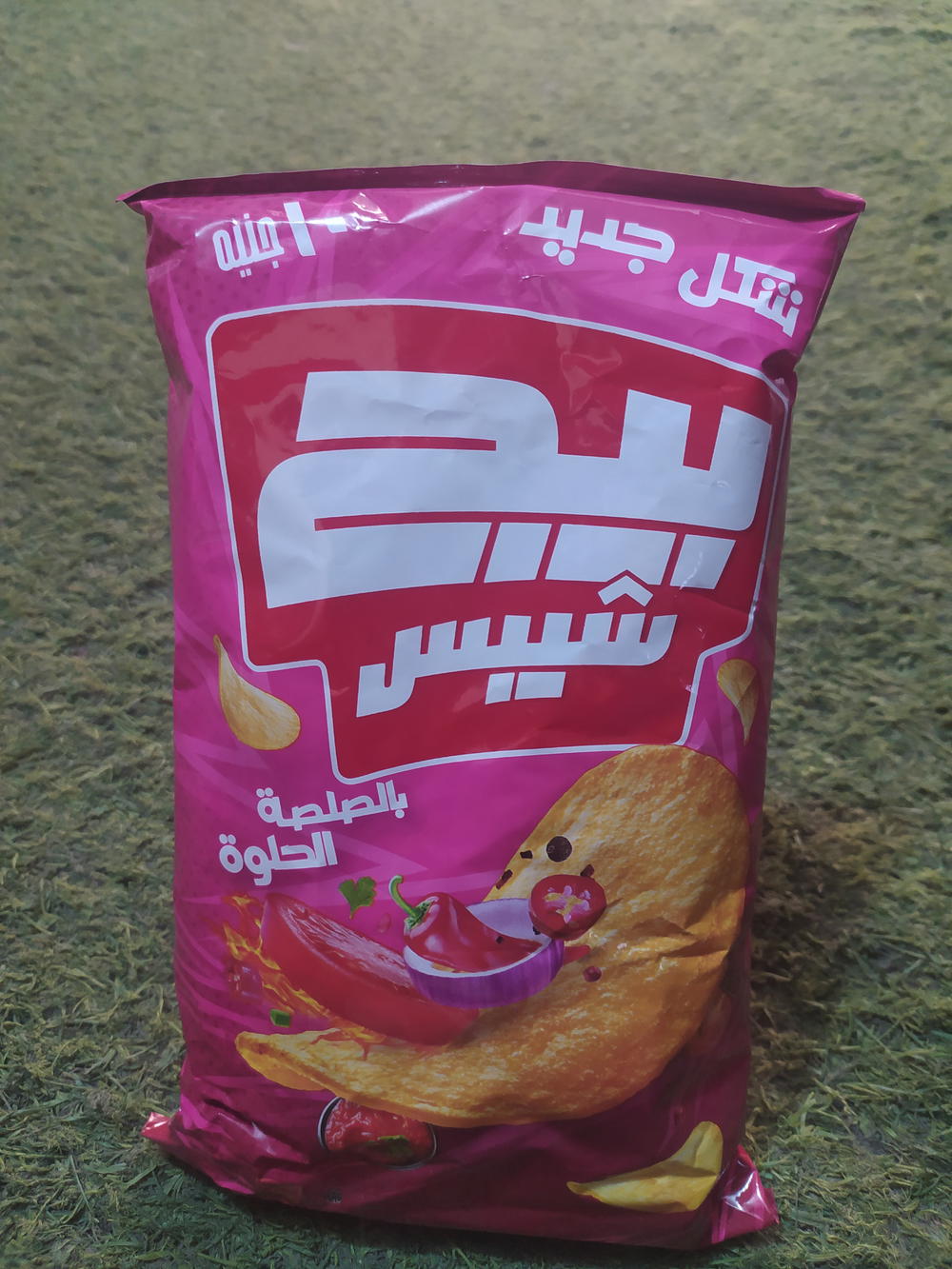 بيج صلصه حلوه  Preview Image