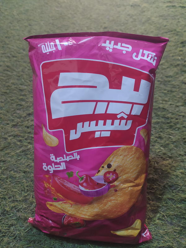 بيج صلصه حلوه  Image 1 Preview