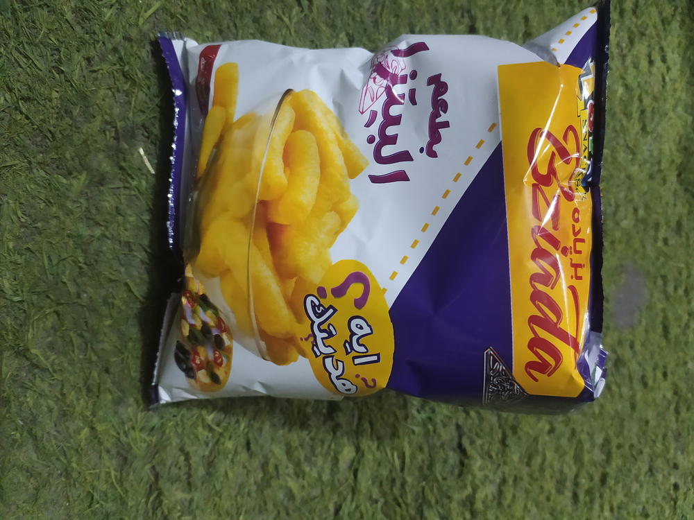 بزياده بيتزا  Preview Image