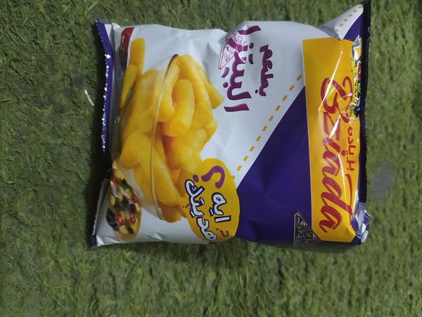 بزياده بيتزا  Image 1 Preview