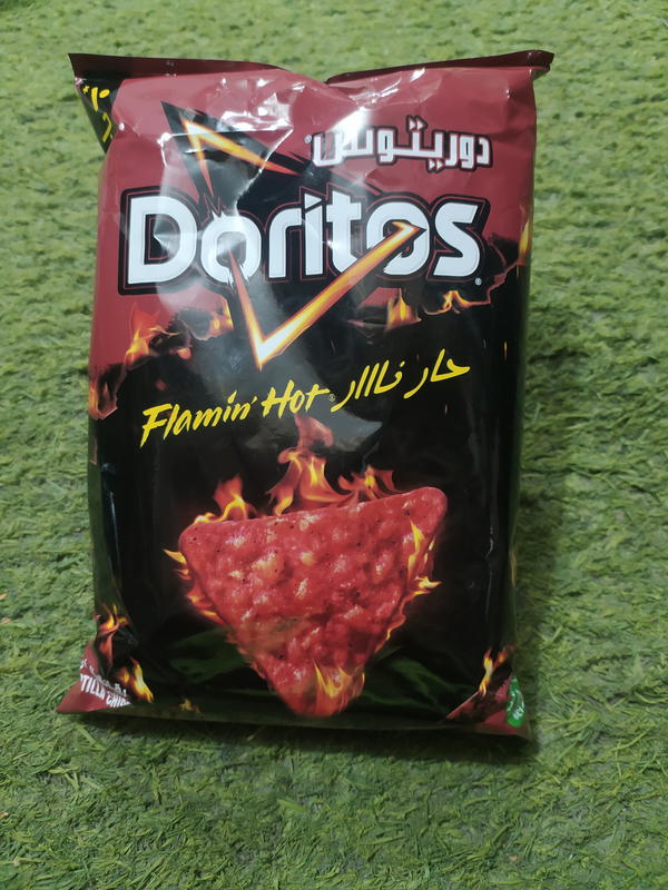 دوريتوس حار نار  Image 1 Preview