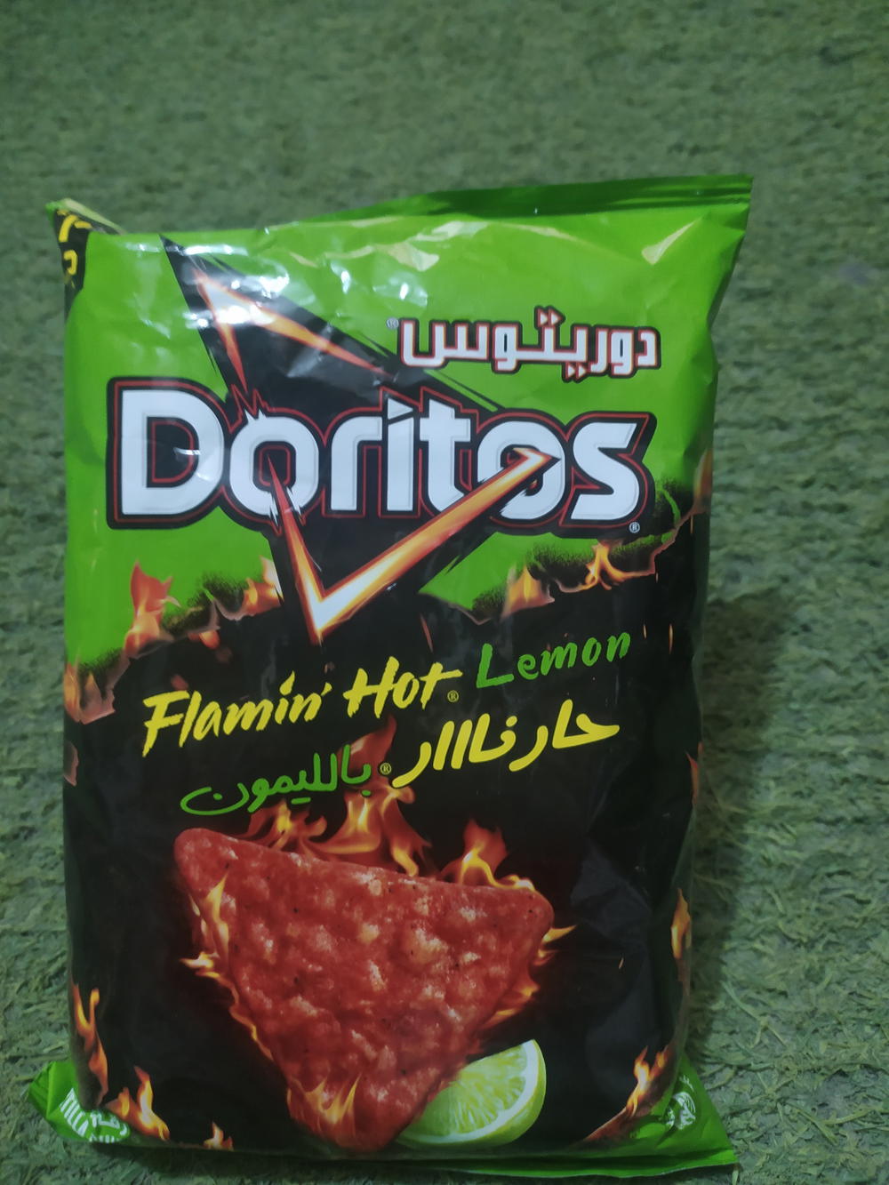 دوريتوس حار نار بلليمون Preview Image