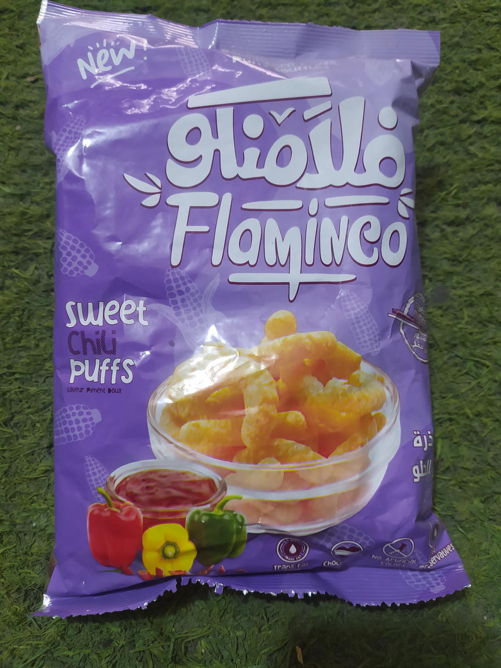 فلامنكو فلفل حلو Preview Image