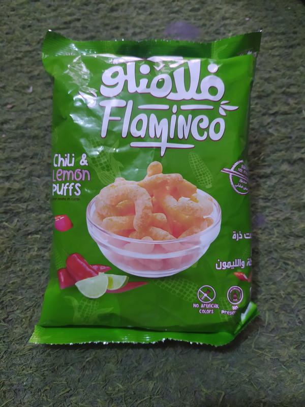 فلامنكو شطه وليمون Image 1 Preview