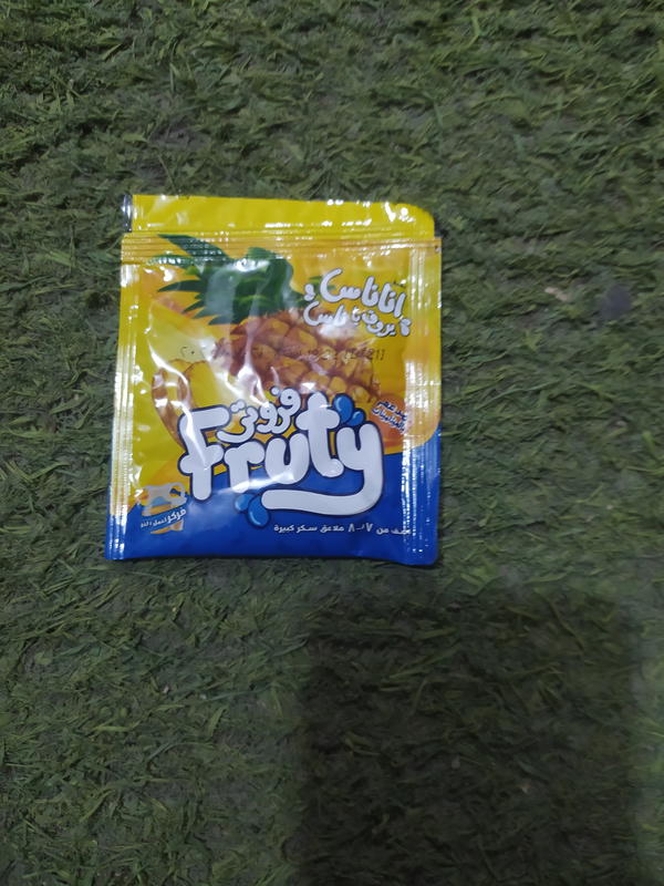 فروتي اناناس  Image 1 Preview