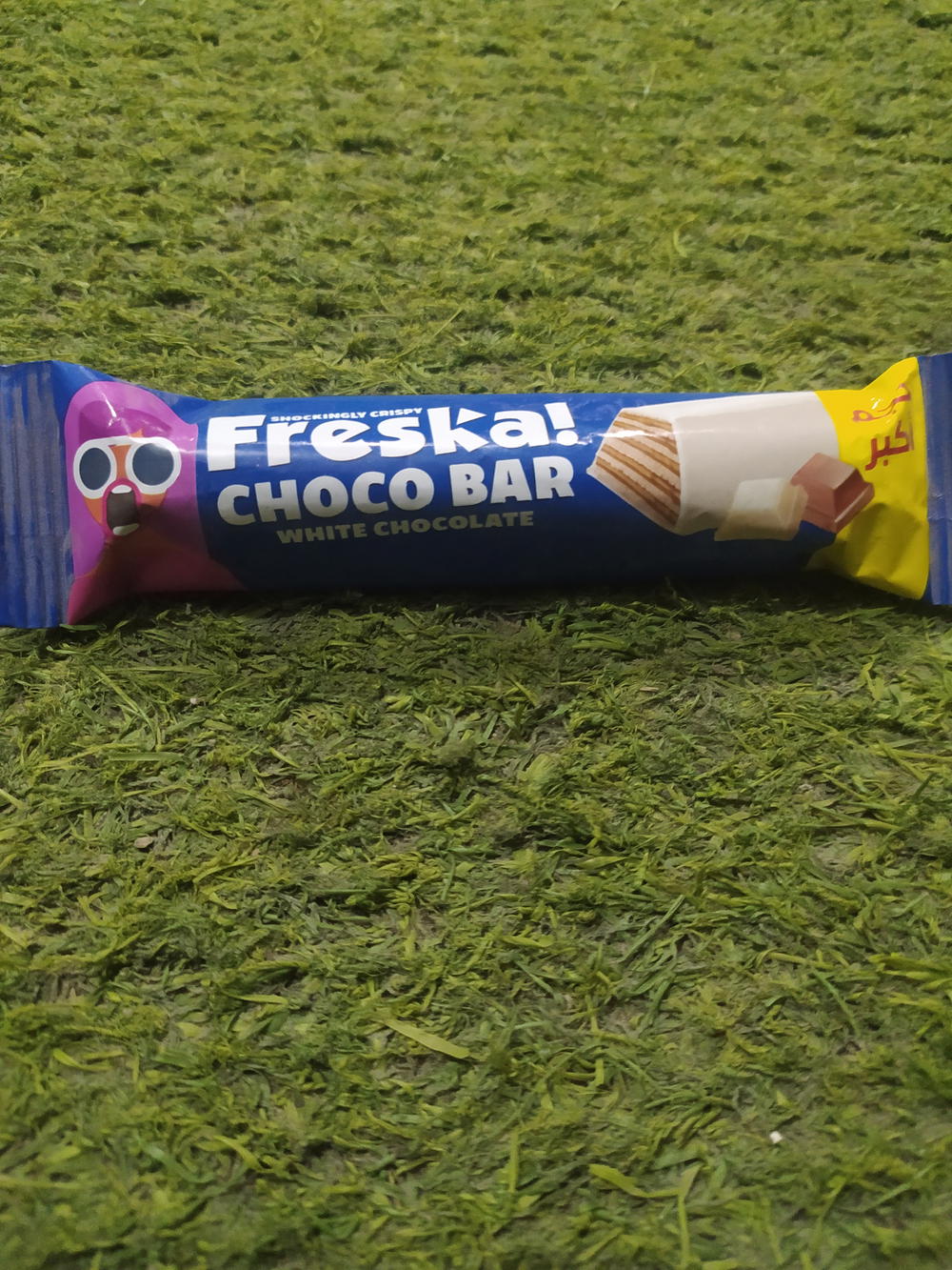 فريسكا شوكولاته بيضاء Preview Image