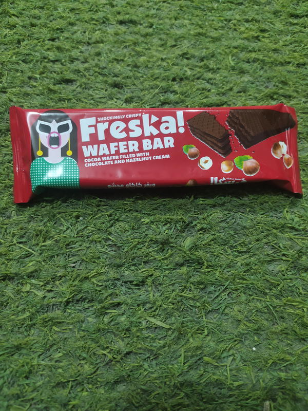 فريسكا ويفر بندق Image 1 Preview