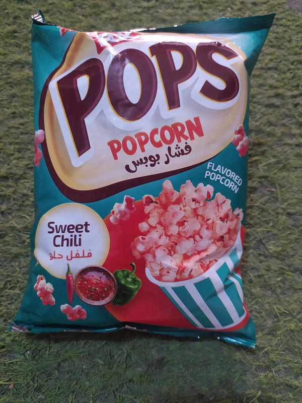 فشار بوبس فلفل حلو Image 1 Preview