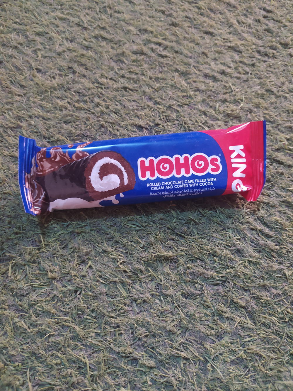 هوهوز شوكولاته كريمه الكينج Preview Image