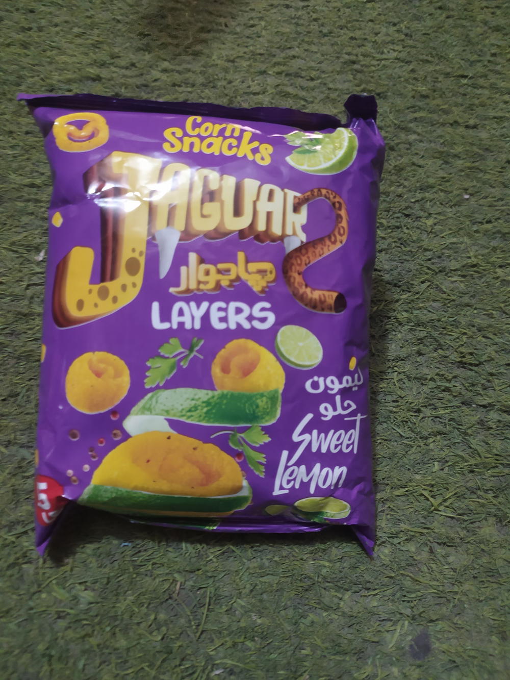 جاجوار ليرز ليمون حلو Preview Image