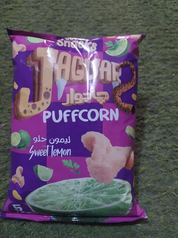 جاجوار بافس كورن ليمون حلو Image 1 Preview