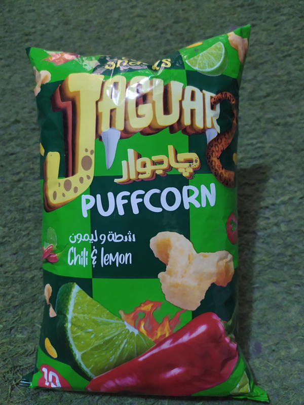 جاجوار باف كورن شطه وليمون Image 1 Preview