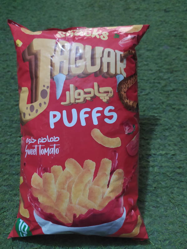 جاجوار بافس طماطم حلوه Image 1 Preview