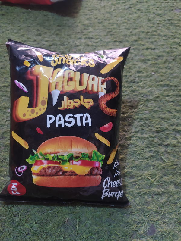 جاجوار باستا برجر Image 1 Preview