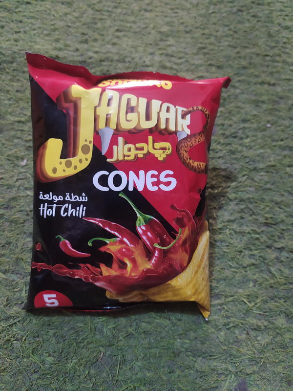 جاجوار كونز شطه مولعه Image 1 Preview