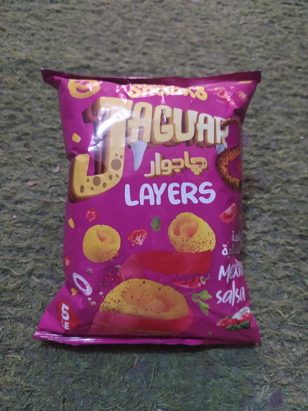 جاجوار ريلز صلصه مكسيكيه Image 1 Preview