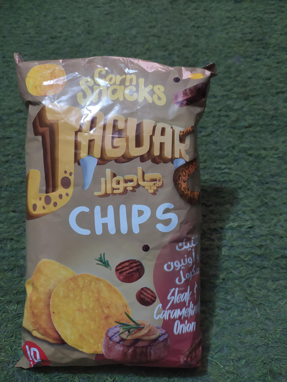 جاجوار شيبس ستيك و اونيون مكرمل Preview Image