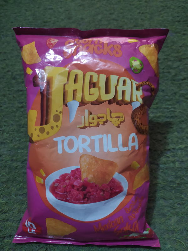 جاجوار تورتيلا صلصه مكسيكيه Image 1 Preview