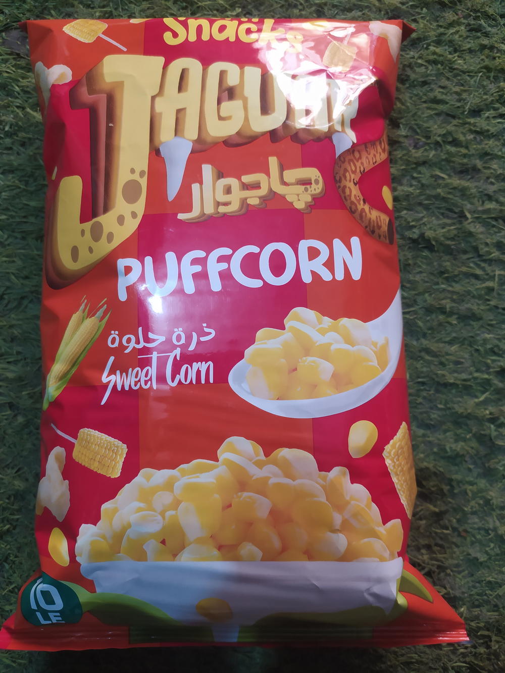 جاجوار باف كورن ذره حلوه Preview Image