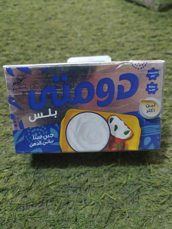 جبنه دمتي طماطم٢٥٠جم Image 1 Preview