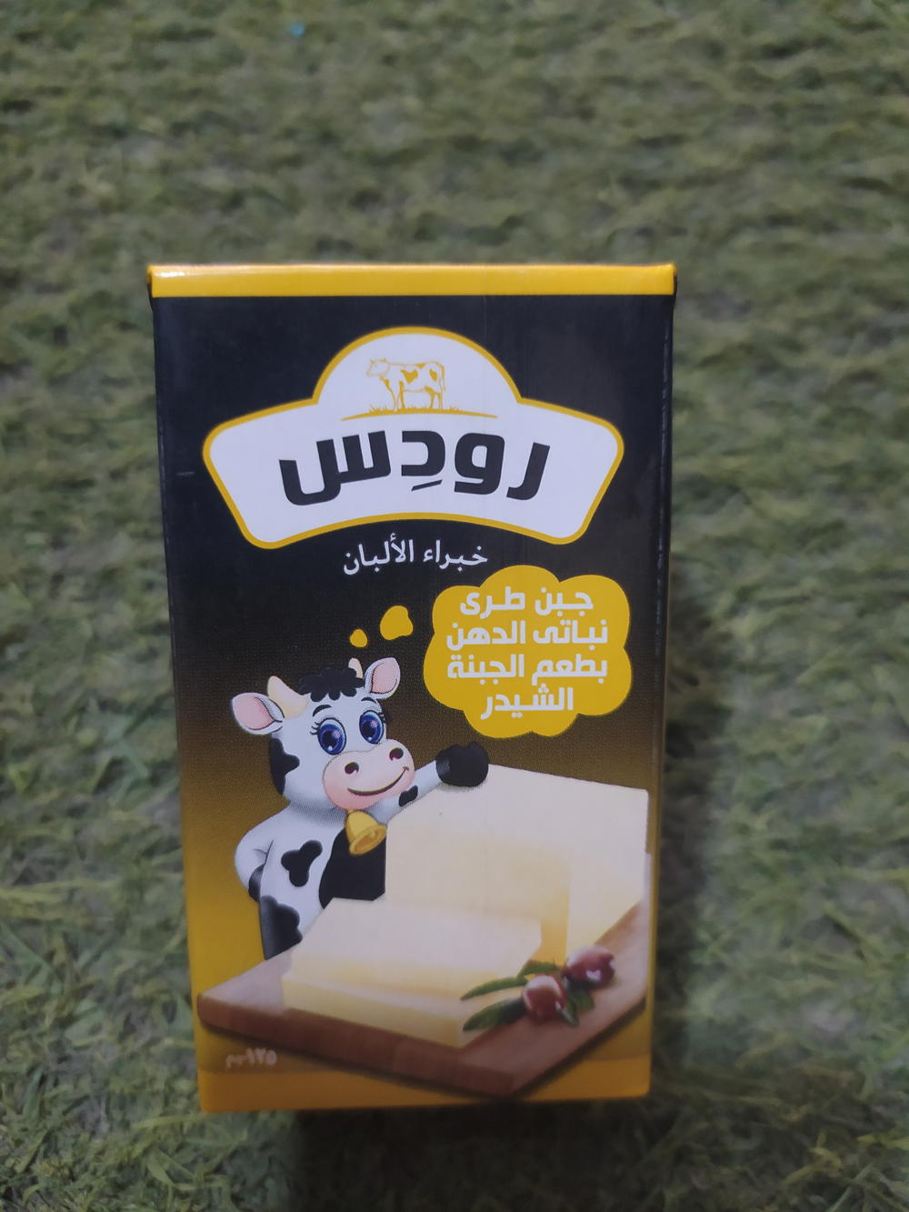 جبنه رودس شيدر ١٢٥جم Preview Image