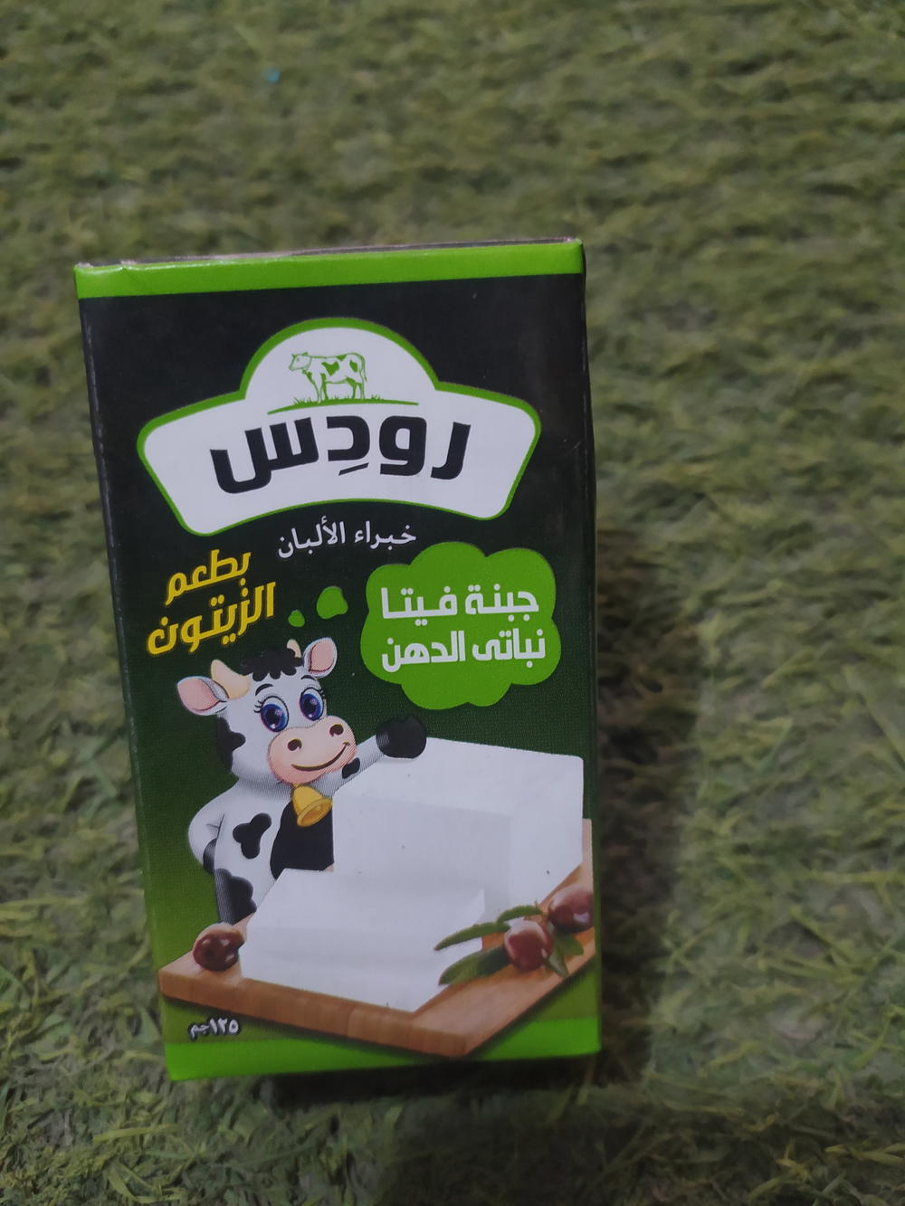 جبنه رودس زتون ١٢٥جم Preview Image