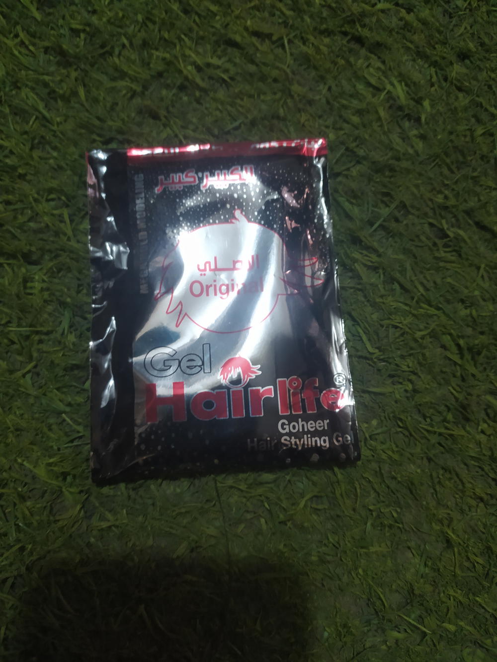 جل هير لايف  Preview Image