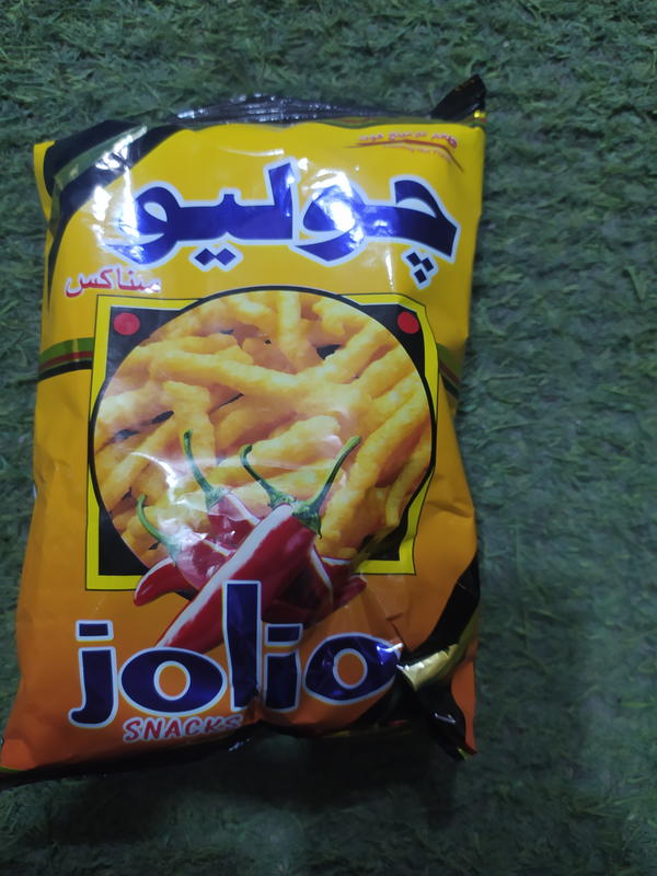 جوليو فلامينج هوت Image 1 Preview