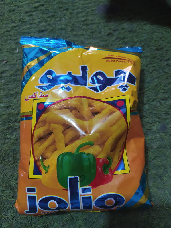 جوليو فلفل حلو Image 1 Preview