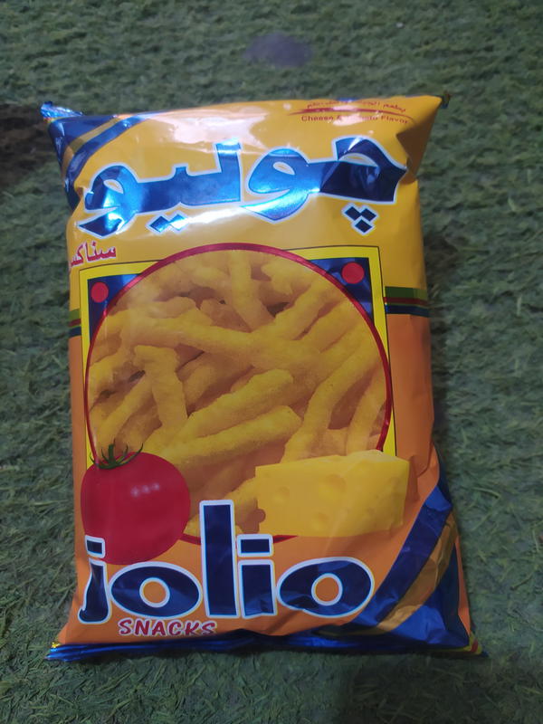 جوليو جبنه و طماطم Image 1 Preview