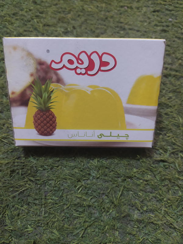 جيلي دريم اناناس Image 1 Preview